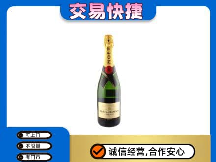 昌都市八宿高价回收名仕