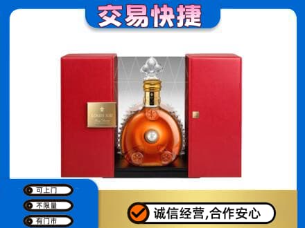 昌都市八宿洋酒回收路易十三摆件.jpg