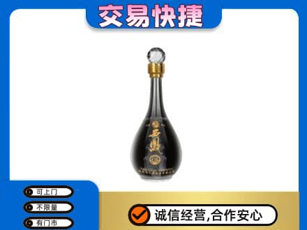 昌都市八宿名酒回收西凤酒2.jpg