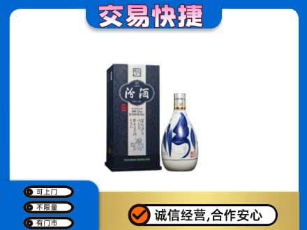 昌都市八宿名酒回收汾酒20.jpg